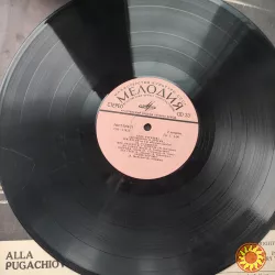 Алла Пугачева Арлекино и другие