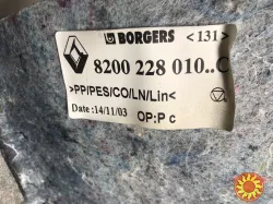 Бу обшивка багажника Renault Scenic 2, 8200228010, правая