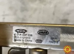Бу топливная рейка рампа Chery S21-1121010, S211121010 Jaggi Kimo