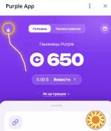 Заработок на общении в приложении без вложений