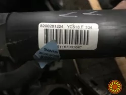 Бу подушка безопасности , шторка 8200281224 Renault Laguna 2, левая лифтбэк .