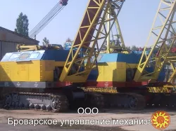 Продажа гусеничних кранів МКГ-25БР від власника.