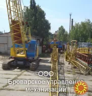 Продажа гусеничних кранів МКГ-25БР від власника.