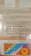 Колготы женские новые р. 3 и 6