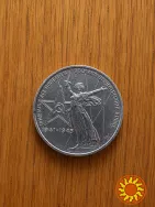 Ювілейні металеві рублі СРСР в гарному стані 41 шт
