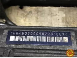 Бу рулевая рейка Mercedes W168 A1684602000 A1684610601 1684602000 1684610601