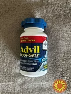 Advil Liqui-Gels, Ібупрофен 200 мг, 160 капсул США.
