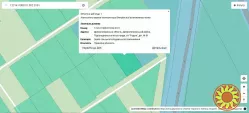 Продам земельный участок в г. Подгородном.
