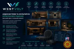 Електрик, Відеонагляд, Сонячні станції, Кондиціонери від WEST VOLT
