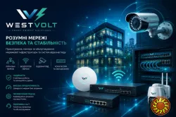 Електрик, Відеонагляд, Сонячні станції, Кондиціонери від WEST VOLT