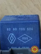 Б/у реле 8200100524 Renault, Рено, оригинал