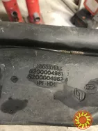 Бу заливная горловина топливного бака Renault Laguna 2, 8200037988, 8200004961, 8200004962