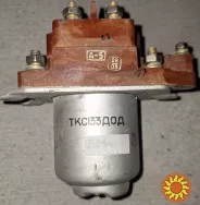 ТКС133ДОД контактор