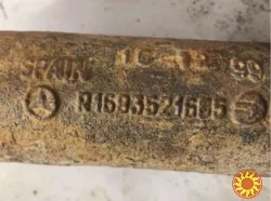 Бу рычаг задний правый Mercedes W168, R1683521605, A1683503606