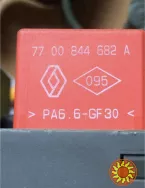 Б/у реле 7700844682A, 7700844682 Renault, Рено, 60А