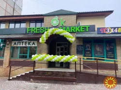 Администратор продуктового магазина