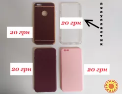 Чехол Бампер на iPhone 6 плюс