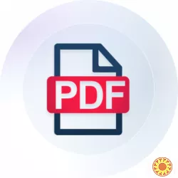 модуль розпізнавання PDF-документів для BAS
