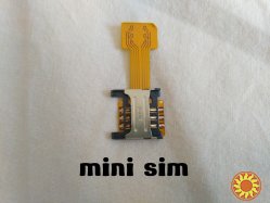 SIM mini адаптер расширитель памяти