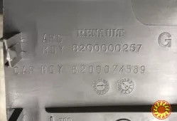 Бу накладка порога внутренняя задняя левая Renault Laguna 2, 8200000257, 8200074589