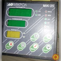 МІК-25 універсальний мікропроцесорний регулятор