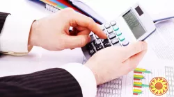 Быстро оформить кредит до 600 000 грн.