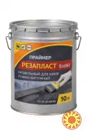 Праймер РЕЗАПЛАСТ Ecobit ведро 10,0 л кровельный для швов резино-битумный ТУ 21-27-105-83