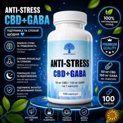 Биодобавка Anti-Stress CBD+GABA — спокойствие, баланс и крепкий сон