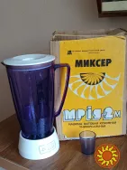Миксер для кухонных комбайнов Мрия