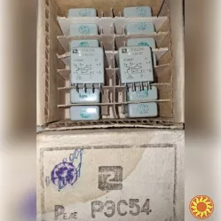 Реле РЭС54 ХП4.500.011-01