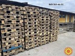 Підприємство продає вживані дерев'яні піддони в Дніпрі.