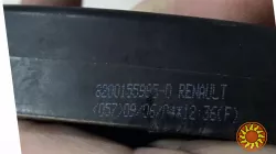 Б/у педаль сцепления Renault Scenic 2, 8200155995