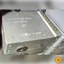 БПМ21-086-55 У3 блок колійних вимикачів