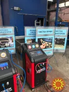 Заправка и ремонт автокoндиционеров в Днепре. Автосервис Pro Service