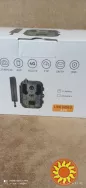 Найкраща фотопастка Suntek HC960Ultra на літієвому акумулятпі