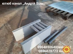 Котли для печей і камінів — різні варіанти конструкцій