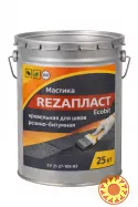 Мастика РЕЗАПЛАСТ Ecobit ведро 25,0 кг кровельная для швов резино-битумная ТУ 21-27-105-83