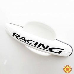 Наклейки на ручки Racing Черная, Красная и Белая светоотражающая 4 шт