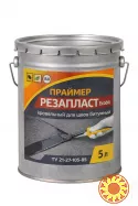 Праймер РЕЗАПЛАСТ Ecobit ведро 5,0 л кровельный для швов резино-битумный ТУ 21-27-105-83