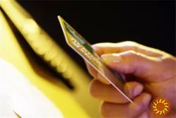 Перекредитування МФО: Закриємо всі борги до 180 000 грн