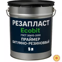 Праймер РЕЗАПЛАСТ Ecobit ведро 5,0 л кровельный для швов резино-битумный
