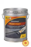Праймер РЕЗАПЛАСТ Ecobit ведро 3,0 л кровельный для швов резино-битумный ТУ 21-27-105-83