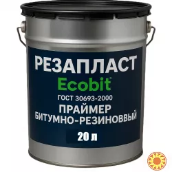 Праймер РЕЗАПЛАСТ Ecobit ведро 20,0 л кровельный для швов резино-битумный
