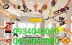 Meлкий бытовой ремонт и монтаж