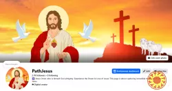 Facebook страница (Path Jesus)