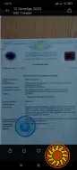 Броварський р. с. Літкі 20.8с під будівництво