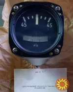 Електричний покажчик повороту ЭУП-53МК-500