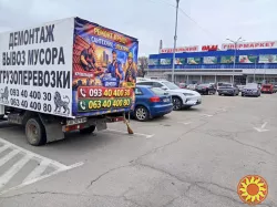 Монтаж, демонтаж, збірка та ремонт меблів, електрика, сантехніка та інше