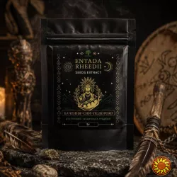 Entada Rheedii Dream Herb — редкая африканская тpава сновидений