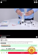 Вхідний рівень 3D-притнера